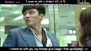 Jung Dong Ha  Mystery MV English subs  Romanization  Hangul HD [upl. by Yamauchi]