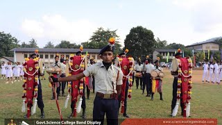 Science College Matale Cadet band💥cadetband [upl. by Dranel528]