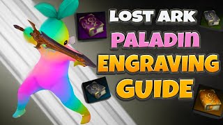 Paladin Engravings Guide  Lost Ark [upl. by Leonid883]