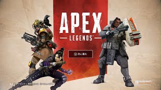 Apex Legends20241106211432 [upl. by Adivad597]