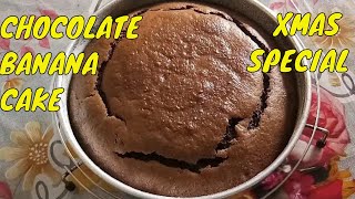 Chocolate banana cake recipe  banana and chocolate cake  chocolate cake with banana  banana cake [upl. by Ameen]