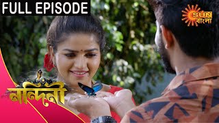 Nandini  Episode 291  06 Sept 2020  Sun Bangla TV Serial  Bengali Serial [upl. by Noevart]