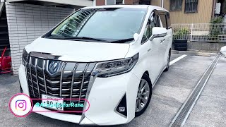 Luxury Car  Toyota Alphard 2022  Review and Price in Japan  Arslan Zafar [upl. by Glenine810]