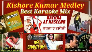 Medley  Kishore Kumar Special  Best Karaoke Mix [upl. by Latihs]