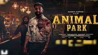 Animal Park movie trailer released bollywoodmovie fullmovie animalpark movieclipanimalparkmovie [upl. by Sivia]