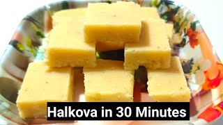 Halkova Recipe in just 30 Mints  90s Kids Favorite Sweet Recipe how to make Halkova in kannada [upl. by Radferd]