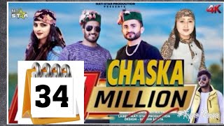 Chaska Nonstop 2023 l New Pahari Song l By Ajju Tomar amp Ajay Chauhan Natti Star New Pahari Song 2023 [upl. by Mahalia]