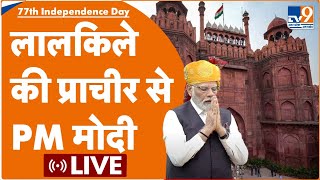 77th Independence Day 2023 Live India Independence Day Celebration  PM Modi Red Fort  15 August [upl. by Turpin134]