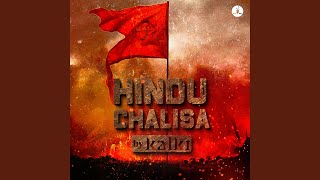 Hindu Chalisa [upl. by Ardiedal]