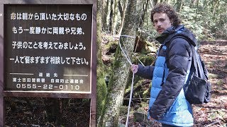 Visité el quotbosque de los suicidasquot en Japón [upl. by Tnilf]