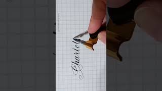 Your name in calligraphy 🔤✒️ calligraphy name dippen handwriting writing calligraphyvideo [upl. by Nomelc]