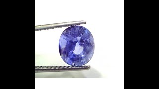 600 Ct Gii Certified Unheated Untreated Natural Ceylon Blue Sapphire By venusjewellerscom [upl. by Namia]