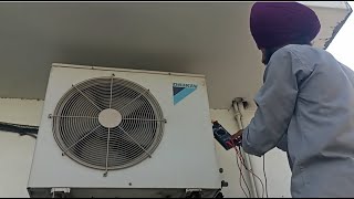 daikin ac cooling problem  daikin split ac ka fan to chal raha hai magar cooling nahi a rahi [upl. by Eelynnhoj]