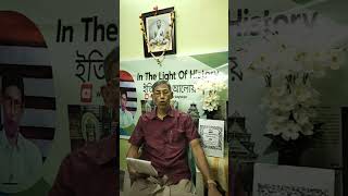 Symbol of Gorkhasampmeaning video511 youtubemotivationupscgorkhagorkhalinewsupdate [upl. by Lorac]