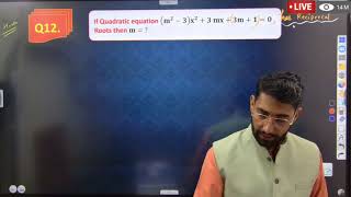 🔴 Live Quadratic Equation Important Questions jeemains 11thclass Sonu2002 BYJUS2002 [upl. by Nivi]