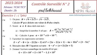 Devoir Surveillé N 2 1er Semestre Tronc commun Biof Maths TCSF Les Ensembles la Projection Exemple 2 [upl. by Oicnerual]