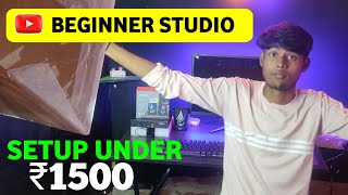 BEGINNER STUDIO SETUP UNDER ₹1500🎉 [upl. by Halette]