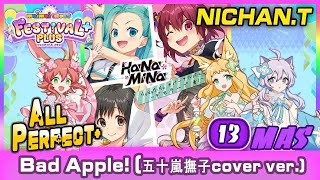 Maimai FESTiVAL Bad Apple 五十嵐撫子 cover ver MASTER ALL PERFECT 60fps [upl. by Areikahs]