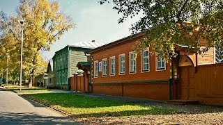 The Museum homes of VI Ulyanov Lenin  Simbirsk [upl. by Litnahc269]