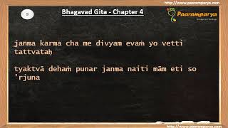 Bhagavad Gita Chapter 4  Verses [upl. by Pirri187]