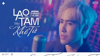 Karaoke Lao Tâm Khổ Tứ  Thanh Hưng  Beat Nam [upl. by Nordek]