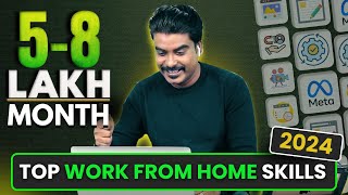 58 LakhsMonth कमाना है तो सिखे ये Freelancing Skills in 2024  Best Work From Home Skills [upl. by Heidt]