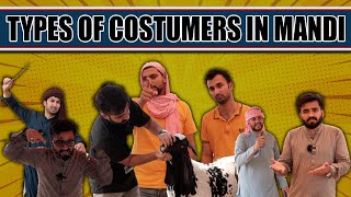 Types of Customers in Mandi  DablewTee  Funny Skit  Eid Ul Azha 2024 [upl. by Marcella]