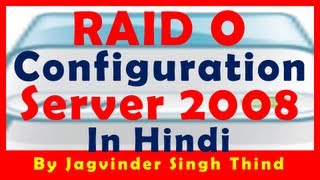 ✅ How to Configure RAID 0 Disk Striping in Server 2008 in Hindi [upl. by Anu396]