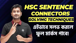 Sentence Connectors এত সহজ  HSC English 2nd Paper  Important Board Question Practice [upl. by Mcgill]