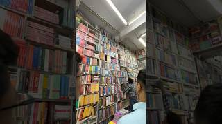 Mbbs books buying vlogneet2025 mbbs motivation medicalcollege [upl. by Anatole297]