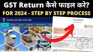 GST Return कैसे फाइल करे How to file GST Return Complete Step by Step Process [upl. by Aoket]