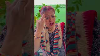 Teri mitti ❤️🙏 shorts viralvideo maa love ytshorts emotional [upl. by Haynor]