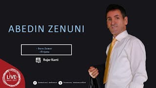 Abedin Zenuni Duro Zemer amp Ilirjana Official Song [upl. by Steere21]