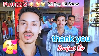 Pushpa Reviewvlog1stday1stshow [upl. by Nnairda]