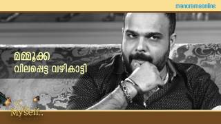 Pulimurugan Director Vyshak on Mammootty  Interview  I Me Myself  Manorama Online [upl. by Delainey119]