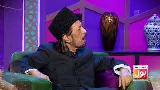 Allama Zameer Akhter Naqvi In Ramazan Mein BOL  Promo  Ramzan Transmission  BOL Entertainment [upl. by Nagem31]