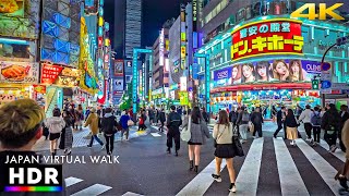 Tokyo Autumn Night Walk  Shinjuku Christmas Lights 2023 • 4K HDR [upl. by Canning]