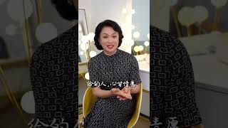 借钱不还？金星：人情是有来有往，不是单方面倒贴！ talkshow 脱口秀 金星看世界2024 [upl. by Nylodam712]