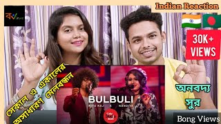 Indian Reaction On  বুলবুলি  Bulbuli  Ritu Raj  Nandita  Coke Studio Bangla [upl. by Adias]