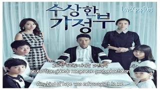 Yoo Sung Eun  Twilight English subs  Romanization  Hangul HD [upl. by Monteith]