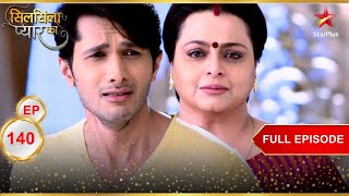 Janki करती हैi Raunak से नफरत  Full Episode140  Silsila Pyaar Ka [upl. by Gwen]