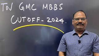 TN MBBS CUTOFF 2024  Expected Government Medical College Cutoff for MBBS admission [upl. by Norry462]