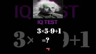 IQ Test Explained What Do Your Results Really Mean shorts [upl. by Nnairahs843]