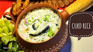 Curd Rice  Easy Dahi Chawal Recipe  Thayir Sadam  Summer Special  Easy  Cooking with Dola Mitra [upl. by Hamid]