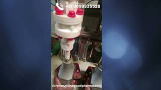 Semi automatic double head acidic filling machine  Toilet cleaner  hazardous liquid filling [upl. by Adelind776]