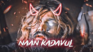 naan kadavul whatsapp status tamil naan kadavul madurai likeshivan movie EnUyirEsan shivan [upl. by Noreg114]