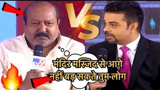 असीम वकार ने की मुद्दे की बात  Godi Media  Politics Hungama  TV9Bharatvarsh [upl. by Ailerua]