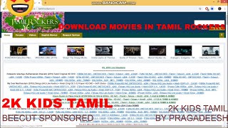 HOW TO DOWNLOAD MOVIES IN TAMILROCKERS VIA VPN IN PC OR MOBILE TAMIL [upl. by Nahtanaj]