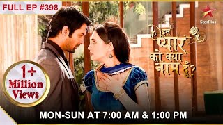 Iss Pyar Ko Kya Naam Doon  Season 1  Episode 398 [upl. by Dagney]