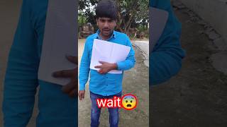 Sarkari school ke bachche  shorts funny video trending viralvidio Amanfunfit [upl. by Esorrebma]